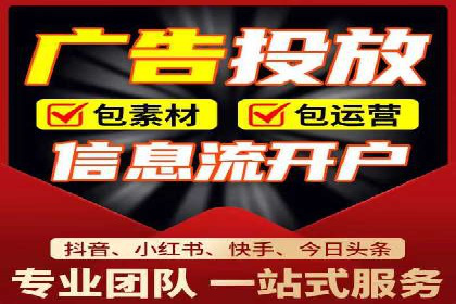 百度竞价推广案例：行业转型与升级